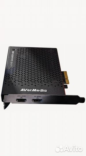 Avermedia live gamer 4k