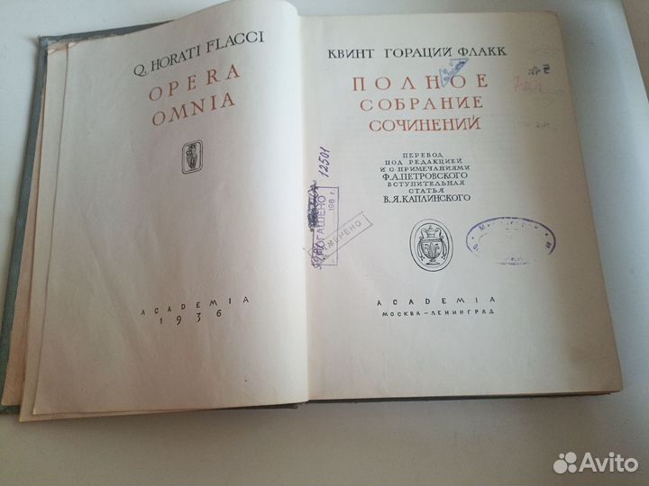 Детские книги сказки СССР