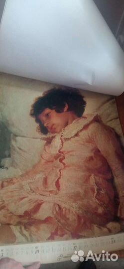 Советский календарь с картинами художника Репина