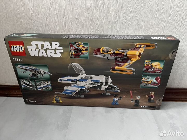 Lego Star Wars 75393 TIE Fighter & X-Wing Mash-up