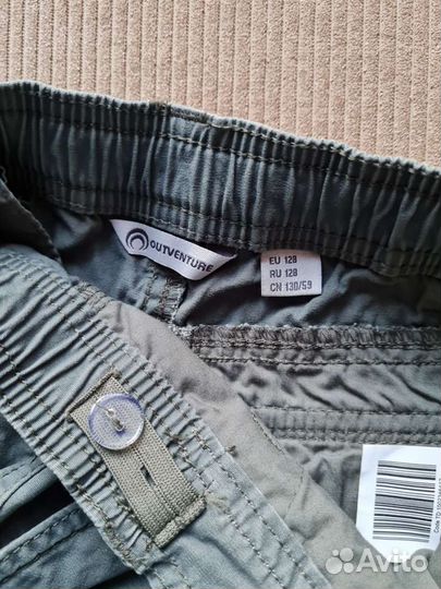 Шорты для мальчика Outventure новые р. 128
