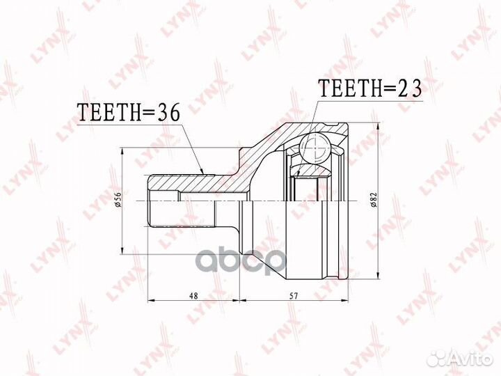 Шрус наружный подходит для ford Focus II 1.6-2