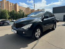 SsangYong Actyon 2.0 AT, 2008, 304 019 км, с пробегом, цена 540 000 руб.