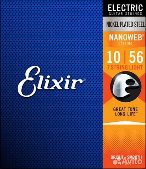 Elixir 12057 nanoweb Комплект струн для 7-струнной