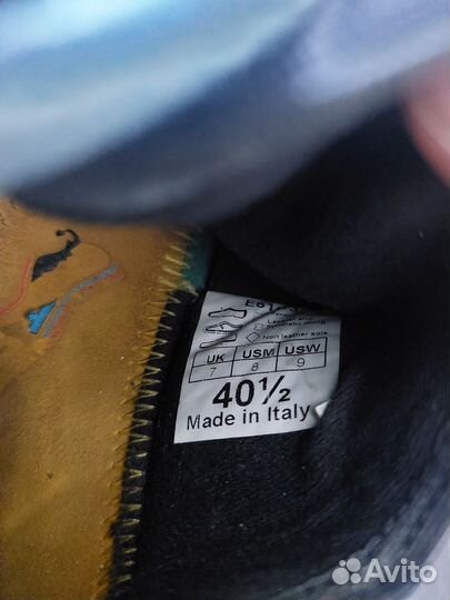 Скальные туфли LA sportiva Futura 40,5