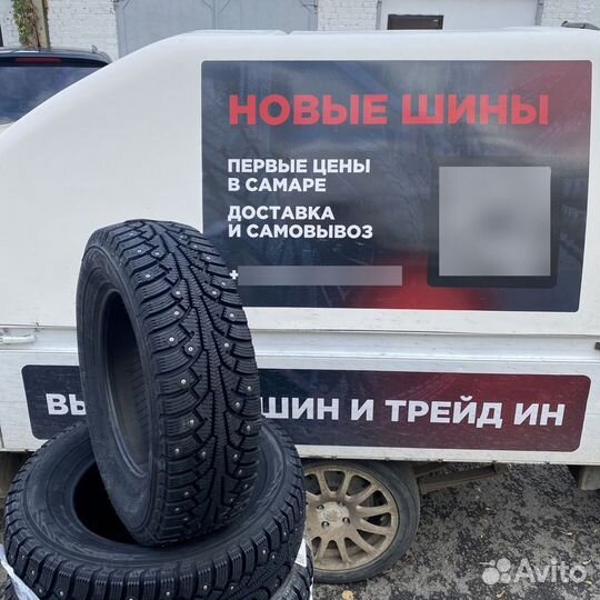 Ikon Tyres Nordman 5 185/65 R15