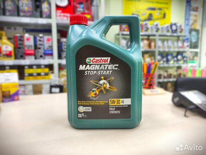 Масло моторное 5W30 Castrol Magnatec 4 л