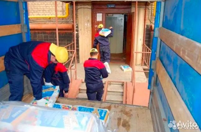 Разнорабочие / Рабочие / Демонтаж / Подсобники