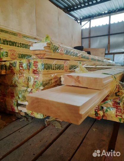 Доска для пола