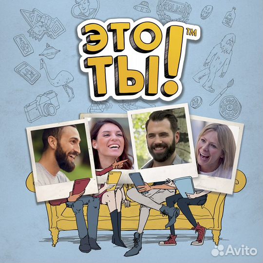 Это ты на PS4 и PS5