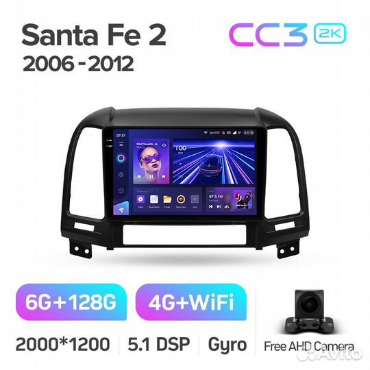 Магнитола Teyes CC3 2K 6/128 Hyundai Santa Fe