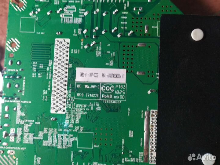 Hyundai h-led40f453bs2 блок питания