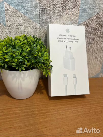 Комплект блок и провод apple 20W