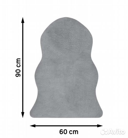 Ковер Шкура искусственная Леруа Мерлен