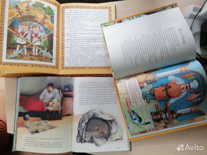 Детские книги