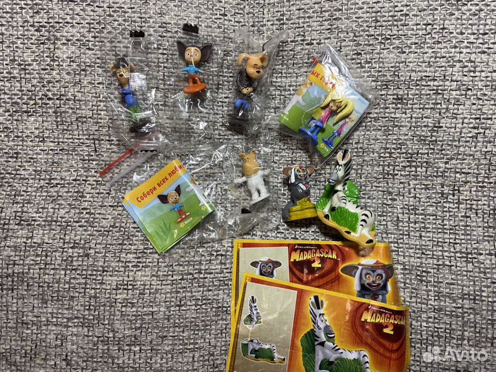 Киндеры старые