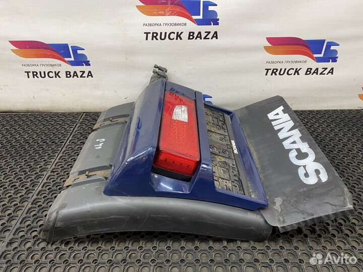 Крыло заднее левое задняя часть