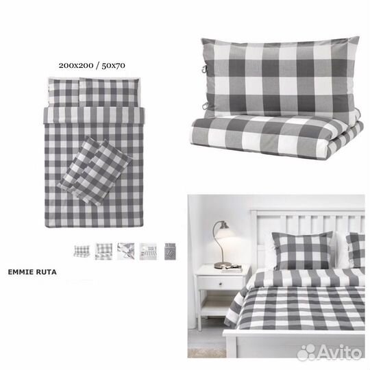 Комплет постельного белья IKEA Emmie Ruta