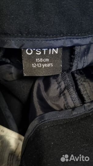 Брюки классические для школьника, новые