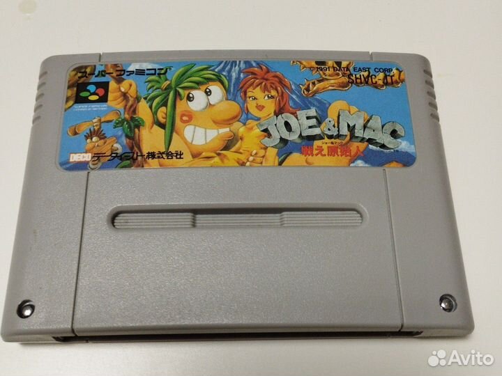 Joe and Mac snes