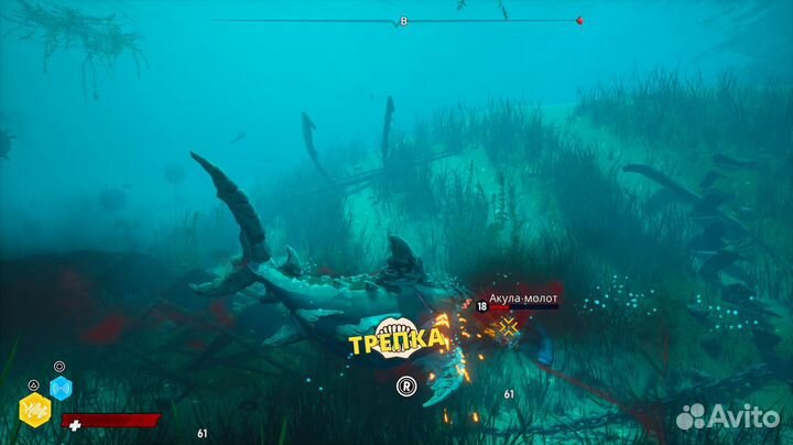 Maneater Nintendo Switch, русские субтитры