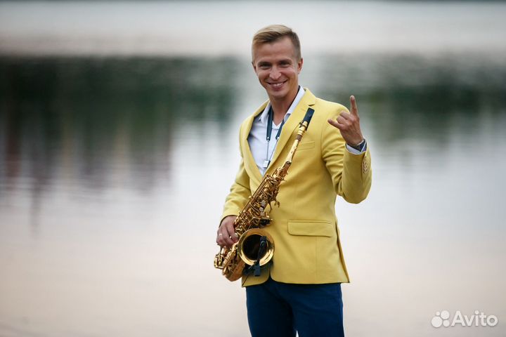 Саксофонист на мероприятие