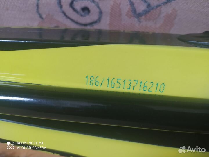 Лыжи коньковые fisher