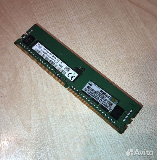 Память HP 16GB 840057-091 / 850880-001
