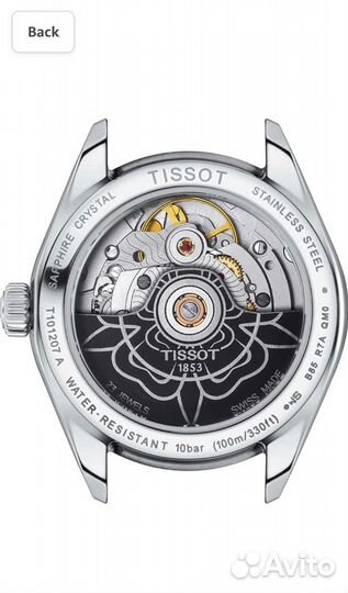 Часы Tissot PR 100 Powermatic 80 Lady