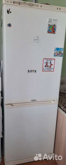 Холодильник stinol