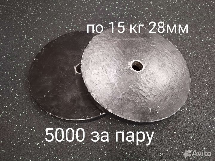 Гриф и блины