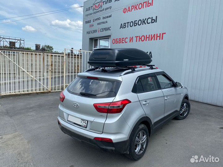 Багажник на рейлинги Audi A4 Avant B6, 5-дв. униве