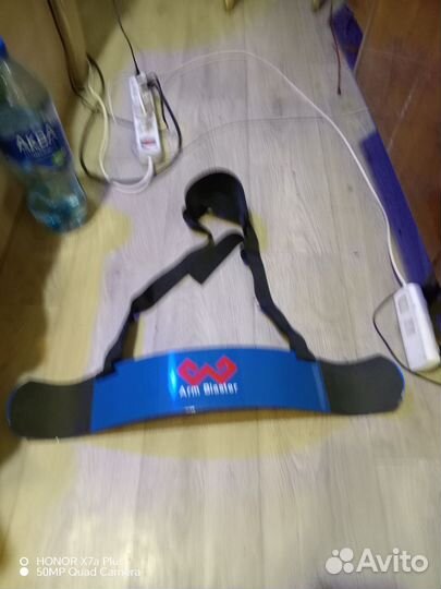 Армбластэр