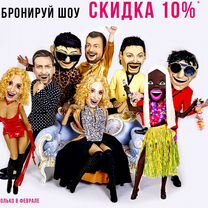 реборн кукла - Авито Объявления во всех регионах: купить вещь, выбрать исполните