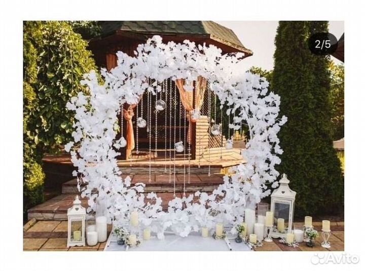 Арка для Выездной регистрации свадьбы AR72801