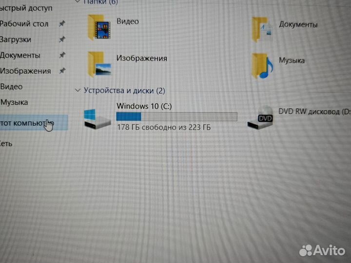 HP 37 FullHD A10-9600p 8GB/3GB+3GB/SSD240GB