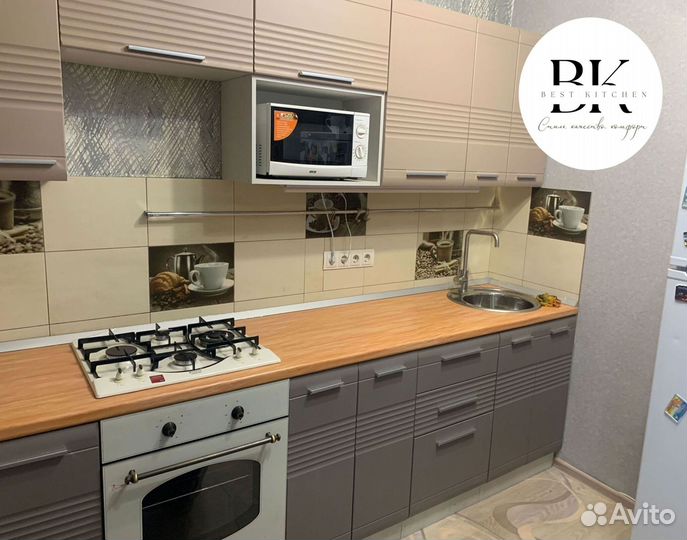 Кухня современная