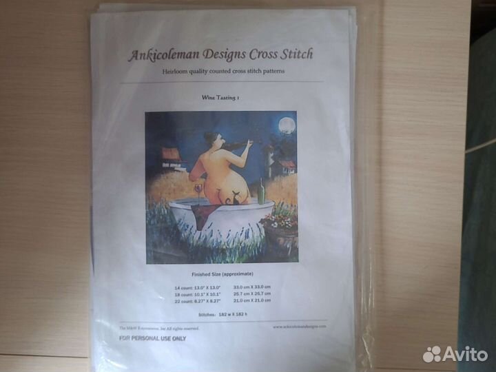 Вышивка крестом новые наборы