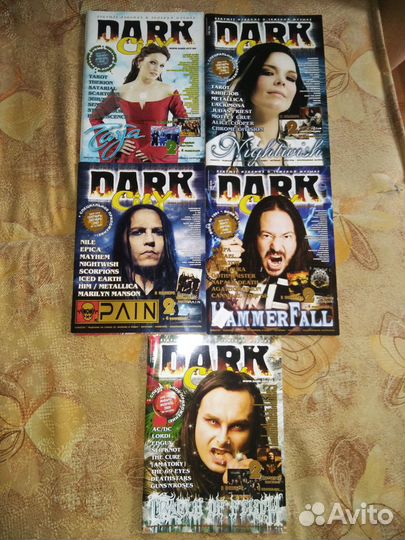 Журналы Dark City 2007 - 2009