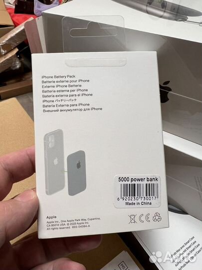Magsafe battery pack 5000mah премиум новый