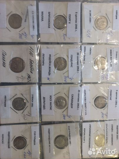 Монеты иностранных гос
