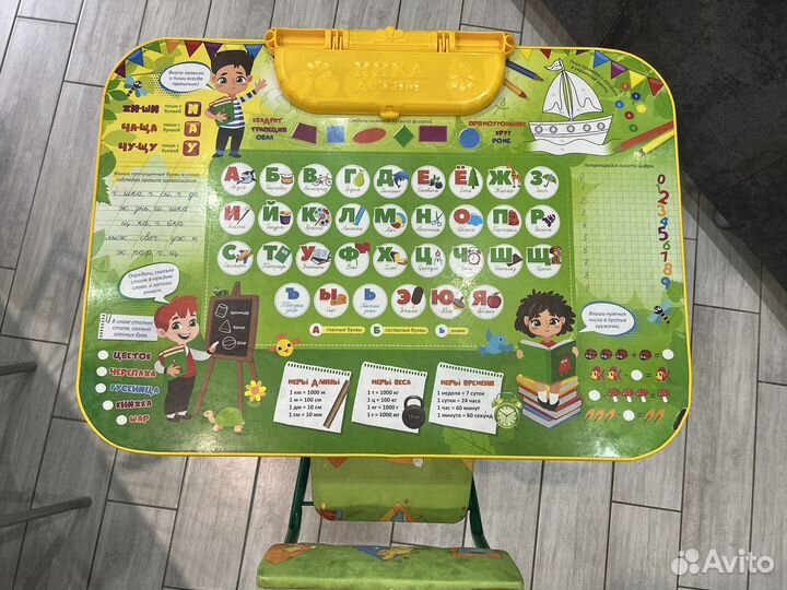 Набор стол и стул