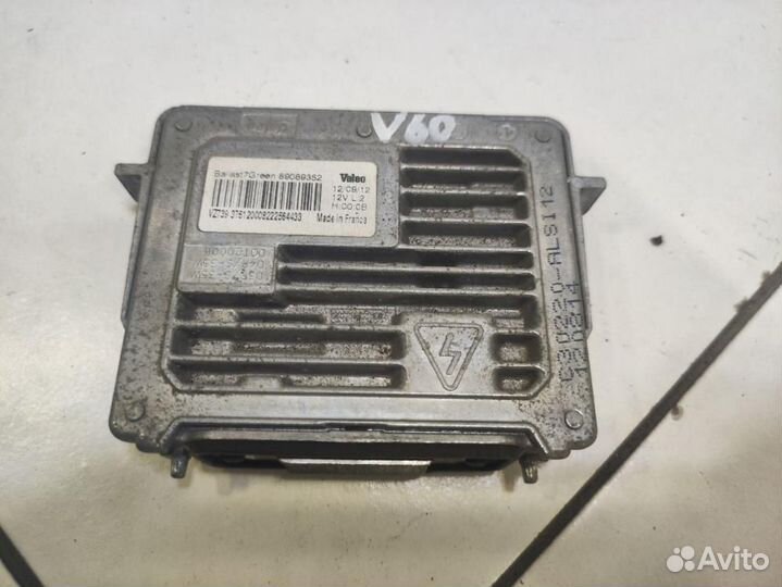 Блок ксеноновой лампы Volvo Volvo V60 FW45