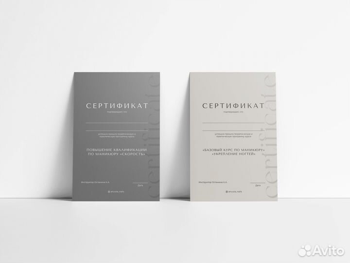 Создание логотипа графический дизайнер