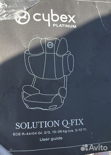 Автокресло cybex solution q-fix 15-36 кг
