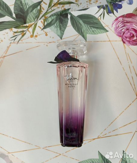 Lancome Tresor Midnight Rose