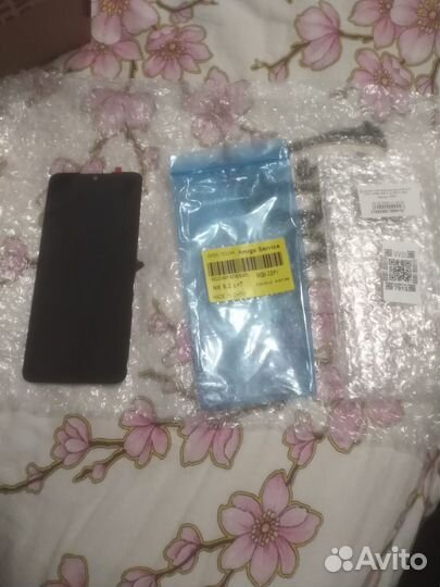 Nokia 6.2, 3/32 ГБ