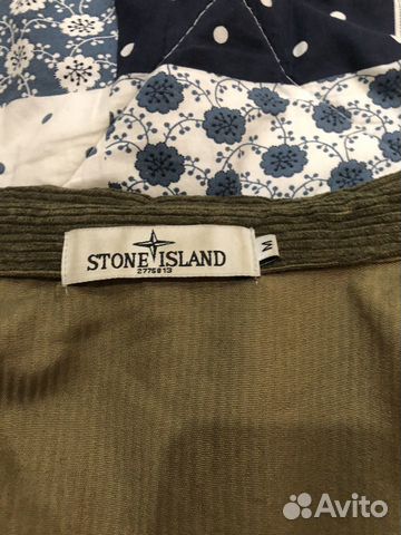Рубашка stone island объявление продам