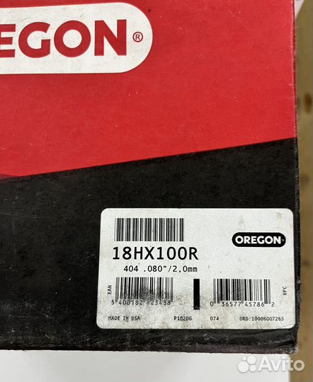 Бухта цепи Oregon 18