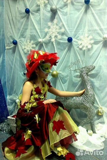 Карнавальный костюм 